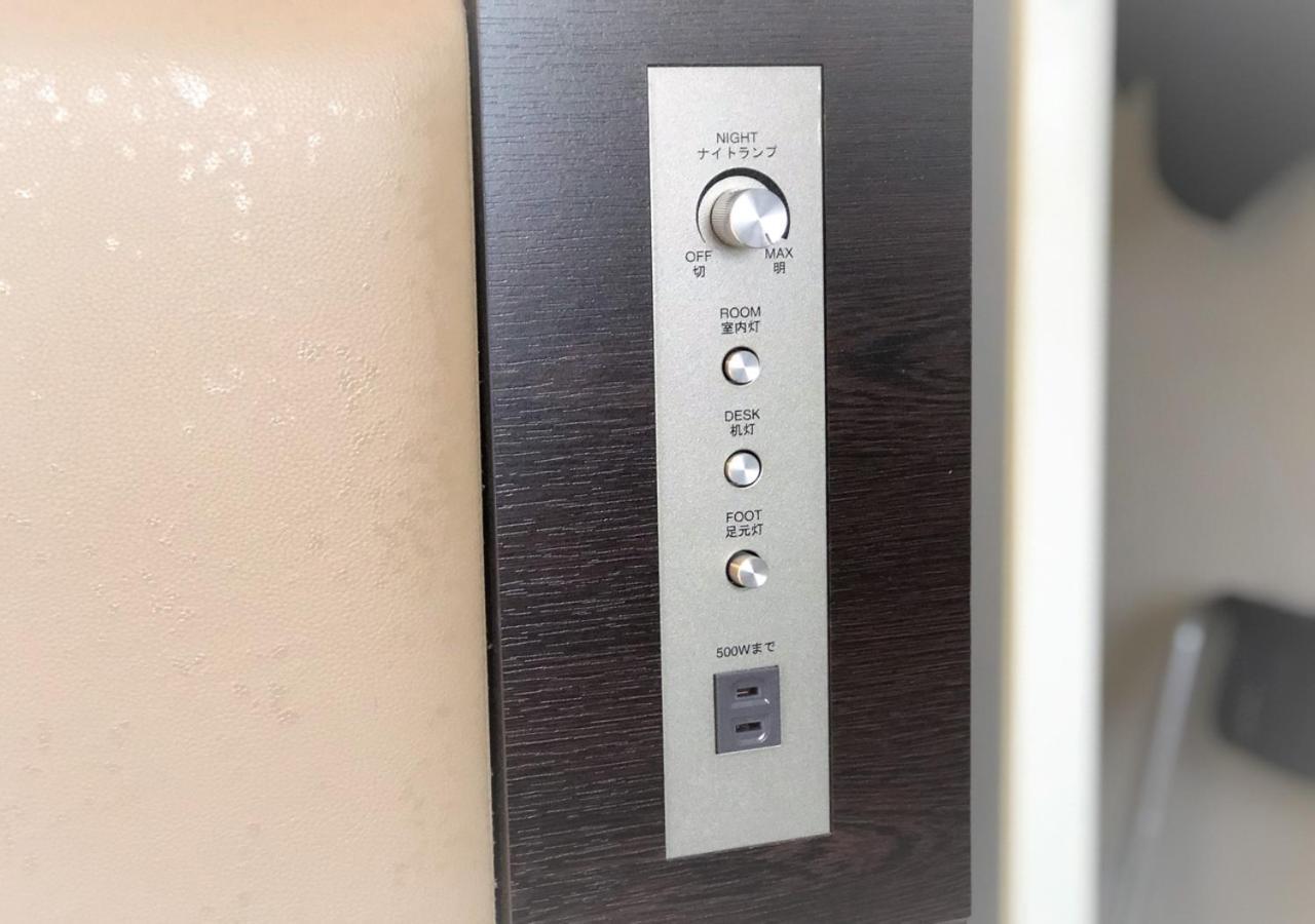 Apa Hotel Miyazaki Eki Tachibanadori Eksteriør bilde